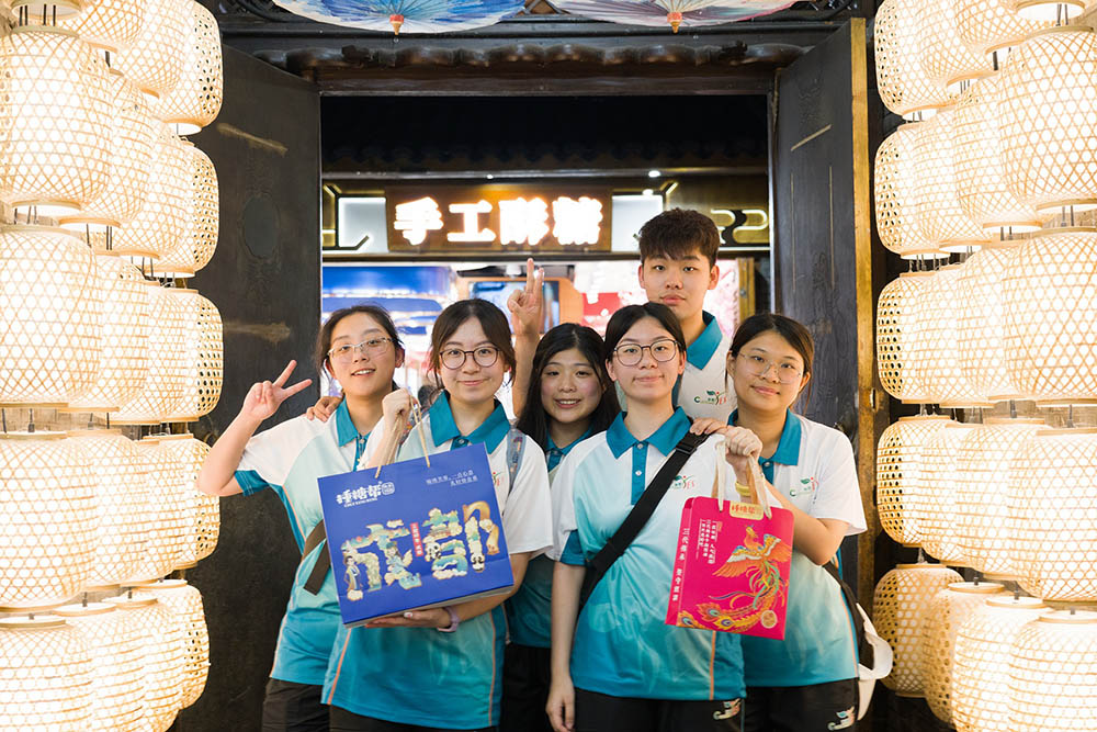 暑期文化考察團 -- 探索成都及臥龍國家級自然保護區-活動花絮51